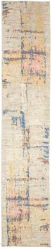 Berber Atlas 417x83