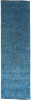 Ziegler Farahan Arijana 482x145