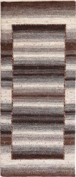 Persian Gabbeh Loribaft Atash 171x64