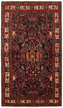 Nahavand 283x154