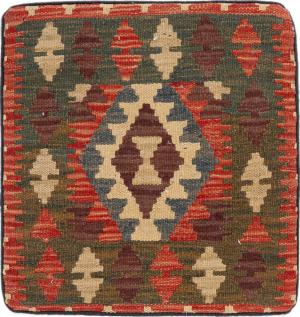 Κιλίμ Afghan Μαξιλαροθήκη 45x45