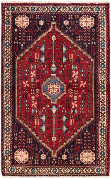 Abadeh 124x76