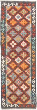 Kelim Afghan 190x63