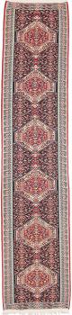 Kilim Senneh 394x84