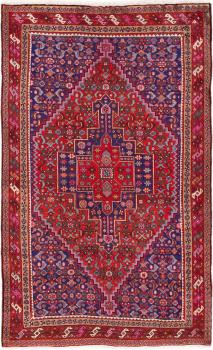 Gholtogh 203x126