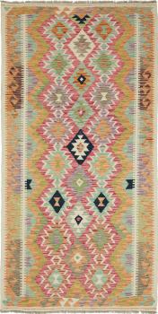 Kilim Afghan 201x100