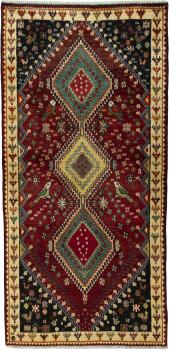 Shiraz 221x109
