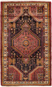 Tuyserkan 153x90