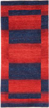 Persan Gabbeh Loribaft Atash 168x77