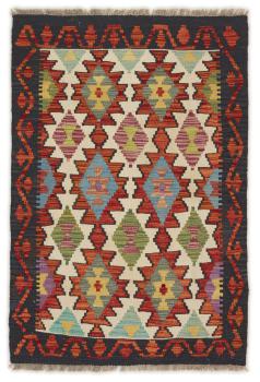 Kilim Afghan 127x83