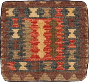 Κιλίμ Afghan Μαξιλαροθήκη 45x40