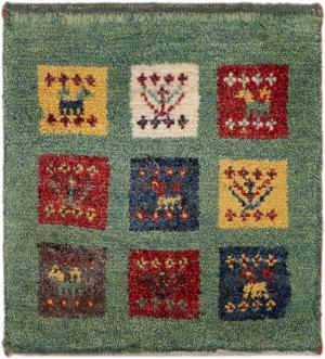 Gabbeh Zagros 41x39