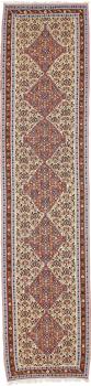 Kilim Senneh 392x88