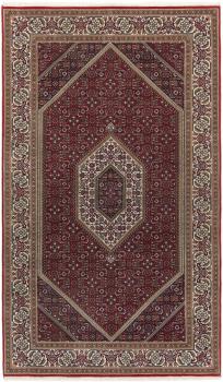 Indo Bidjar 247x144