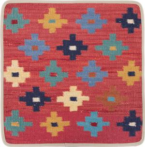 Kilim Afghan Cushion Cover 50x50