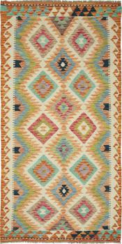 Kilim Afghan 201x100