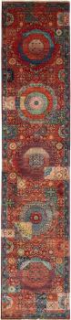 Mamluk 394x84