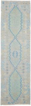 Kilim Afghan 300x83