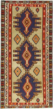 Kilim Fars Azerbaijan Antigo 309x152