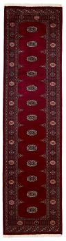 Pakistan Buchara 2ply 310x82