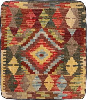 Κιλίμ Afghan Μαξιλαροθήκη 50x43