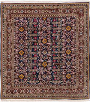 Shirwan Old 220x220