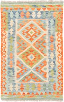 Kilim Afegão 124x80