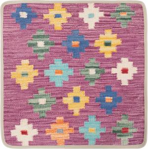 Kilim Afghan Kuddfodral 50x50