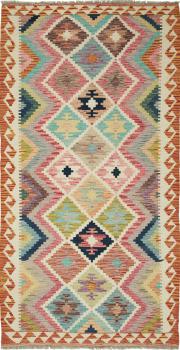 Kilim Afghan 201x102
