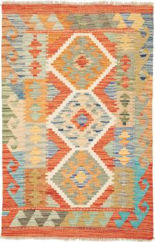 Kilim Afegão 126x80