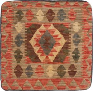 Κιλίμ Afghan Μαξιλαροθήκη 45x45