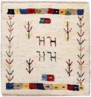 Gabbeh Zagros 41x41