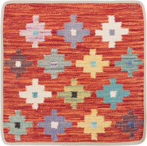 Kilim Afghan Cushion Cover 50x50