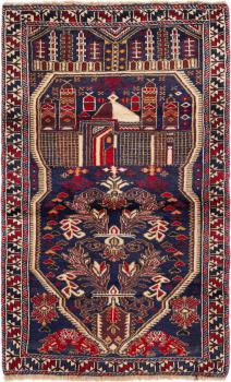 Baluch Old 133x82