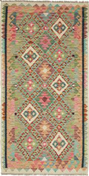 Kilim Afgán 200x104