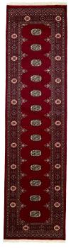 Pakistan Buchara 2ply 303x79