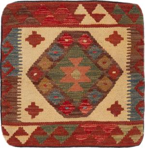 Κιλίμ Afghan Μαξιλαροθήκη 48x46