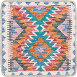 Kilim Afghan Kuddfodral 50x50