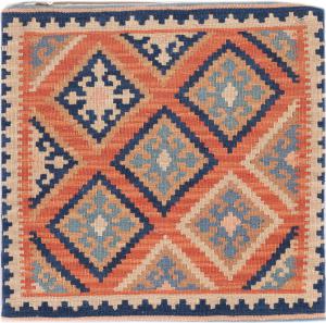 Kilim Fars Kissen 45x45