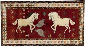 Persian Gabbeh Ghashghai 280x155