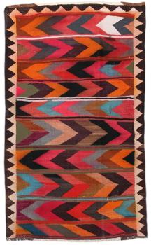 Kilim Fars Antique 234x139