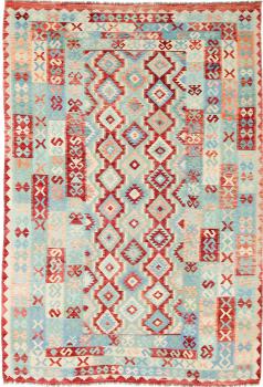 Kilim Afegão Heritage 316x215