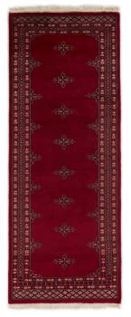 Pakistan Buchara 2ply 206x78