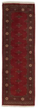 Pakistan Buchara 3ply 239x78