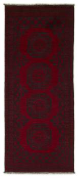Afghan Akhche 193x80