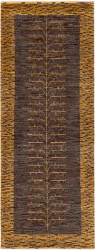 Persian Gabbeh Loribaft Natura 199x87