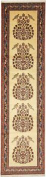 Afshar 291x76