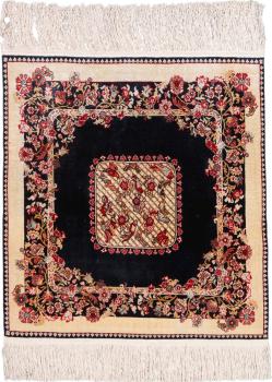 Hereke Silk 58x56