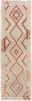 Kilim Afgán 190x68