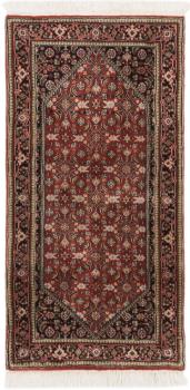 Indo Sarough 121x61